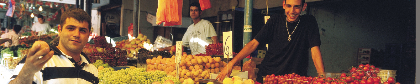 Culinary Israel Travel Tour Specialists