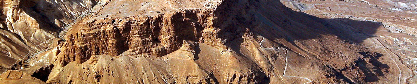 Glory of Israel Tour Specialist