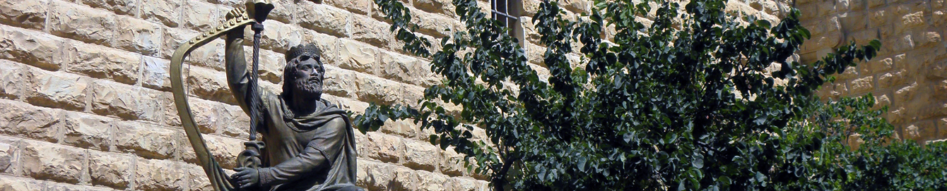 Magnificent Israel Travel Tour Operator