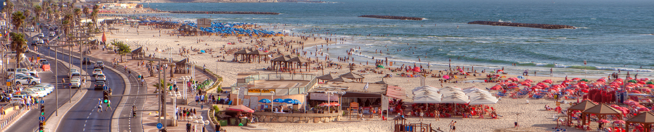Pride of Israel Tour Operator