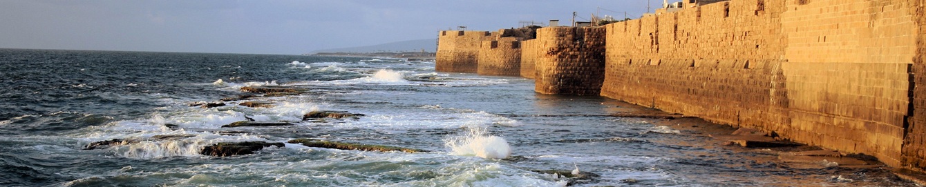 Israel Heritage Tour Travel Specialist
