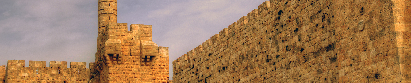 Jerusalem Day Tour Travel Specialists