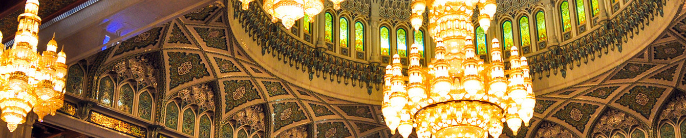 Ultimate Oman Tour Travel Specialist